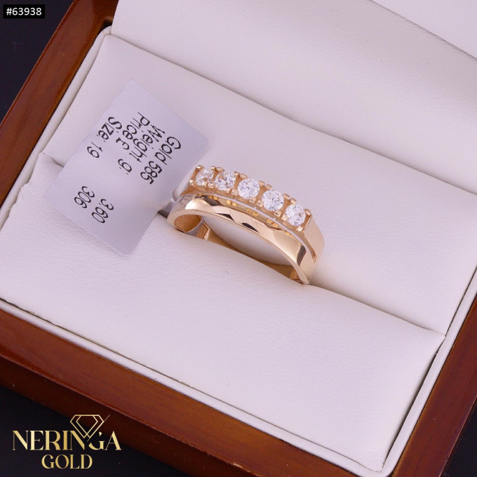 Rose gold women's ring #63938 Rose gold women's ring #63938