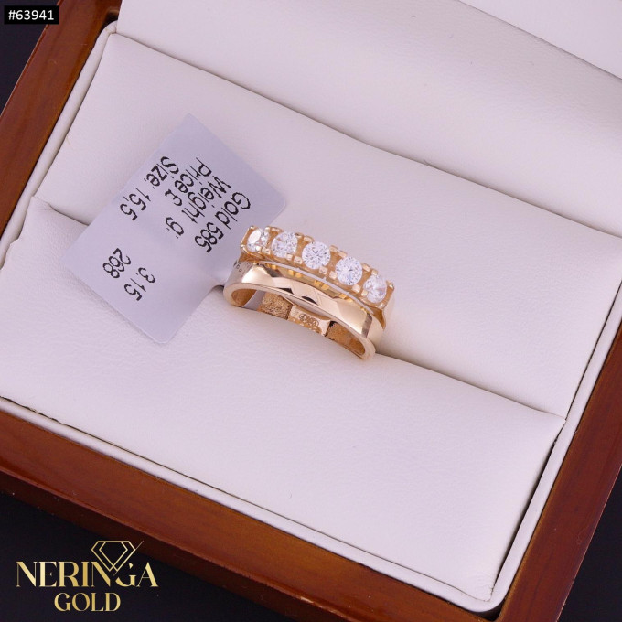 Rose gold women's ring #63941 Rose gold women's ring #63941