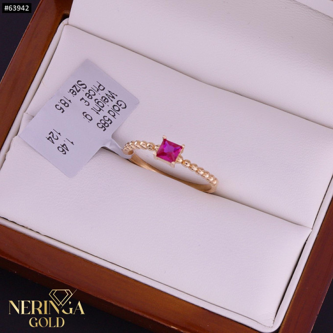 Rose gold women's ring #63942 Rose gold women's ring #63942
