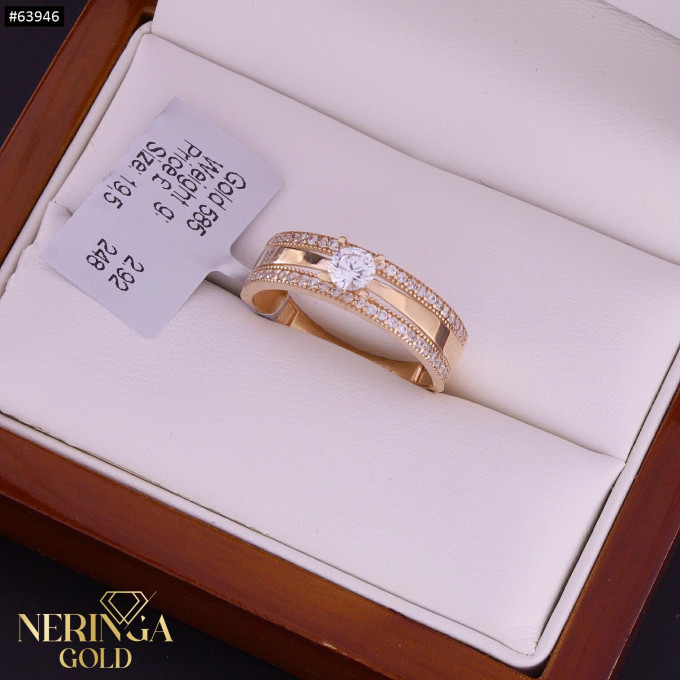 Rose gold women's ring #63946 Rose gold women's ring #63946