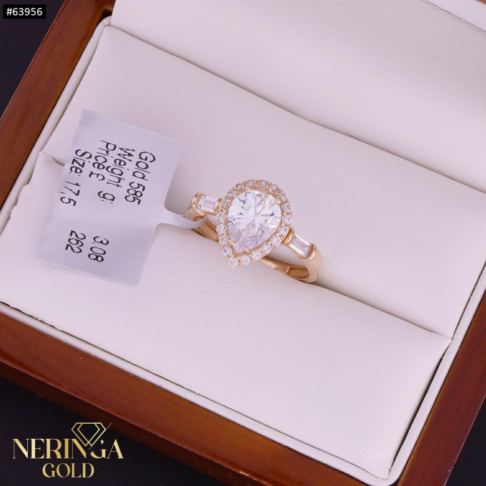 Rose gold women's ring #63956 Rose gold women's ring #63956