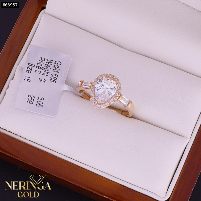Rose gold women's ring #63957 Rose gold women's ring #63957