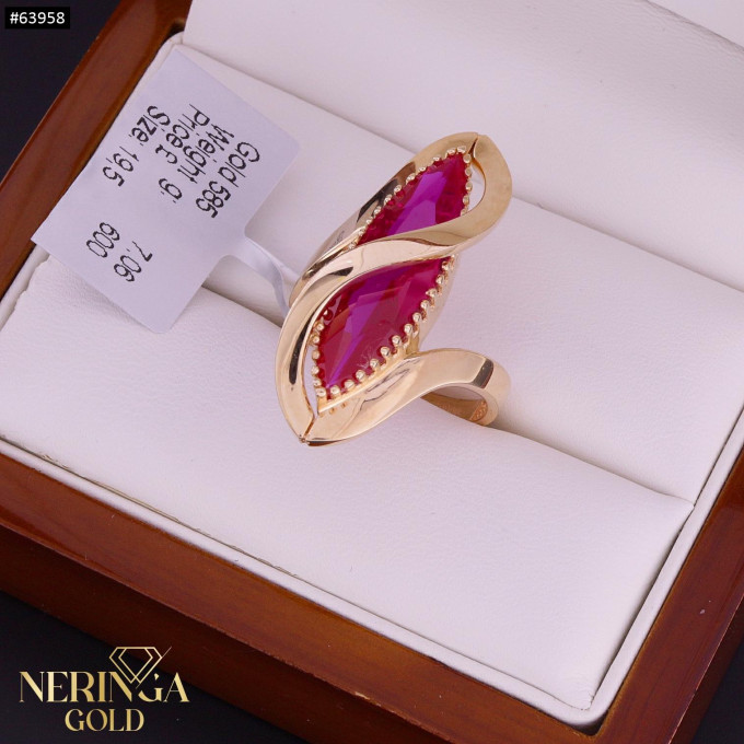 Rose gold women's ring #63958 Rose gold women's ring #63958