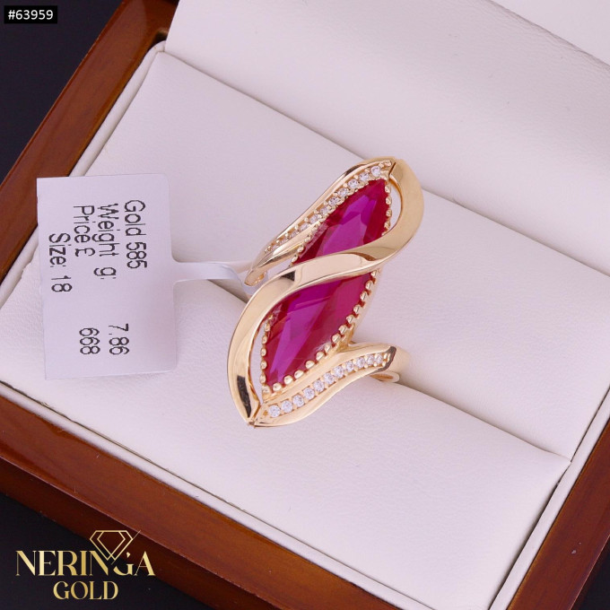 Rose gold women's ring #63959 Rose gold women's ring #63959