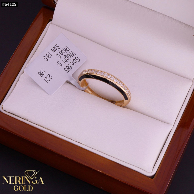Rose gold women's ring #64109 Rose gold women's ring #64109