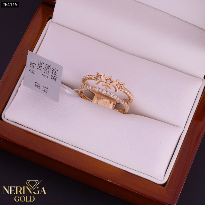 Rose gold women's ring #64115 Rose gold women's ring #64115