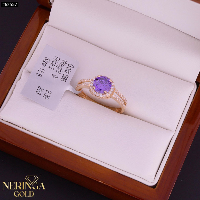 Rose gold women's ring #62557 Rose gold women's ring #62557