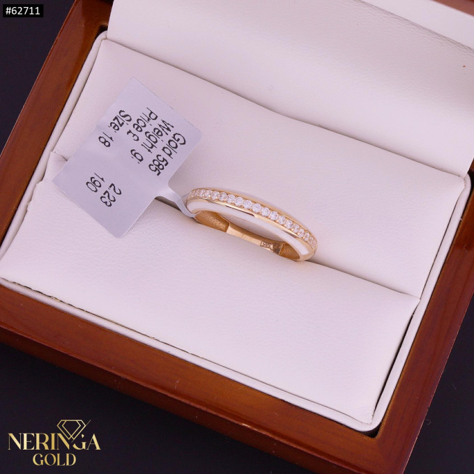 Rose gold women's ring #62711 Rose gold women's ring #62711