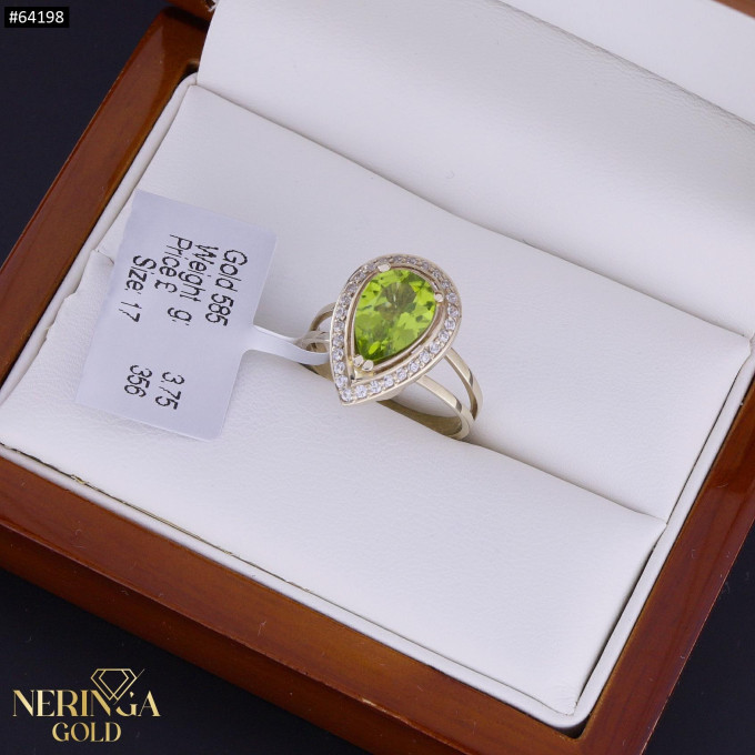 White gold women's ring #64198 White gold women's ring #64198