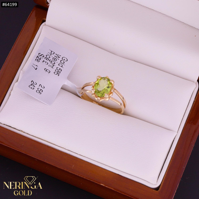 Rose gold women's ring #64199 Rose gold women's ring #64199