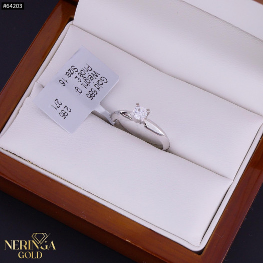 White gold women's ring #64203