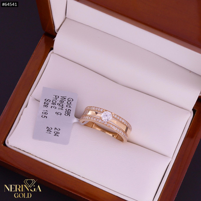 Rose gold women's ring #64541