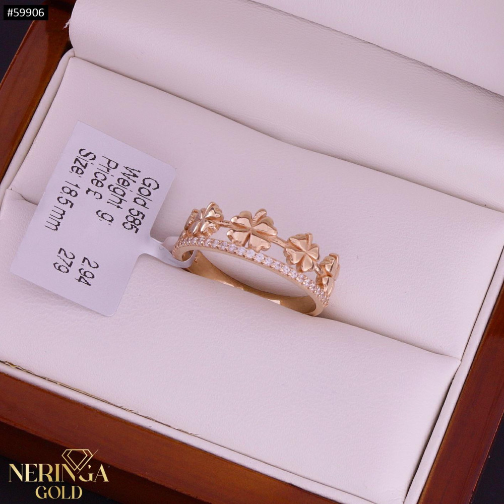 Rose gold women's ring #59906