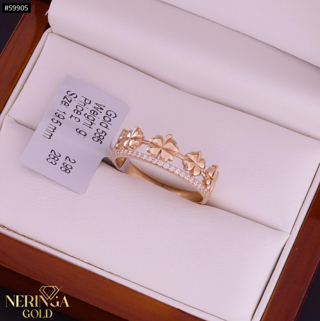 Rose gold women's ring #59905