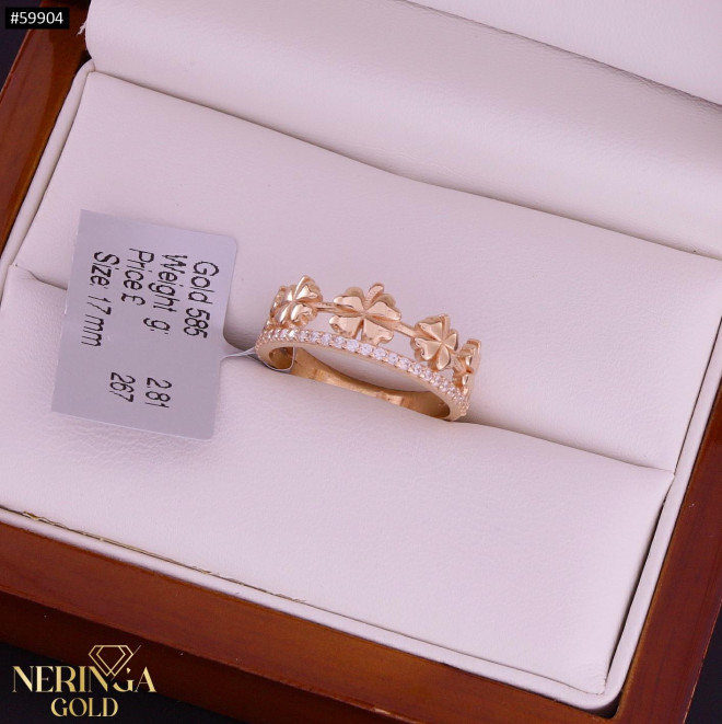 Rose gold women's ring #59904