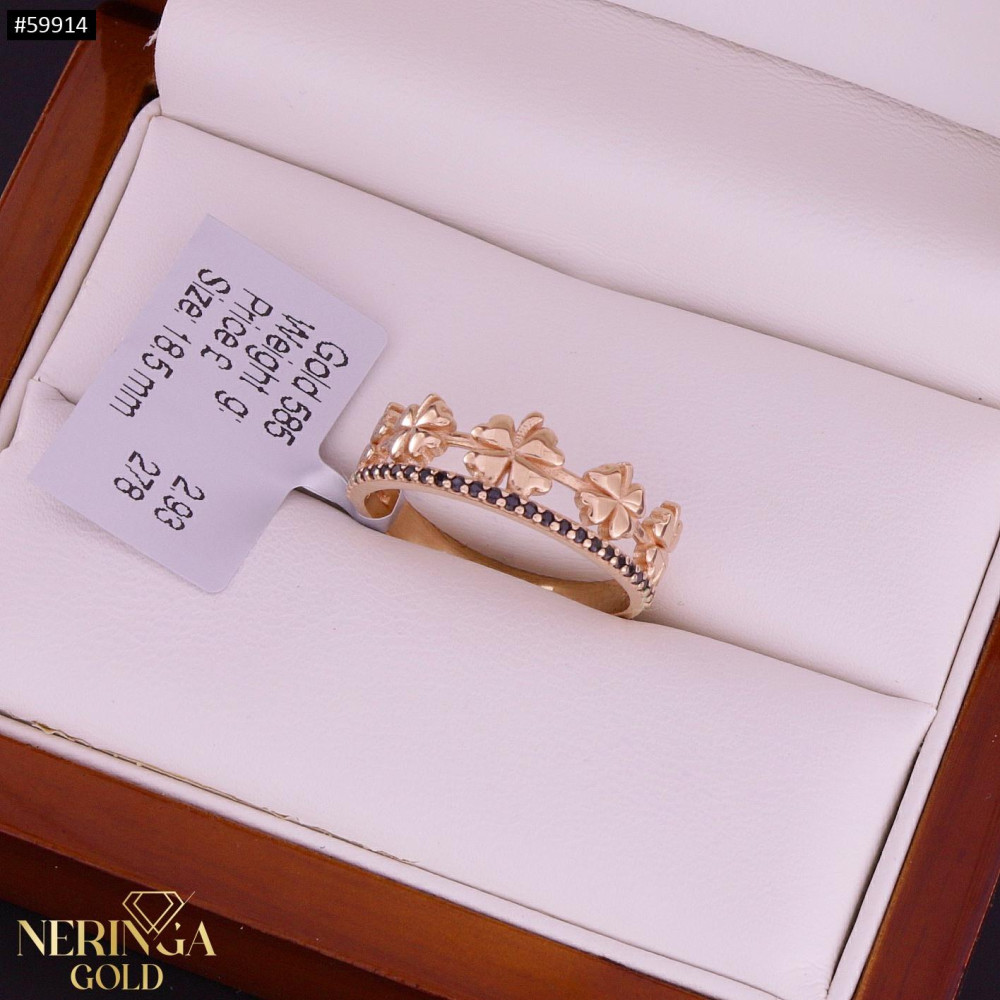 Rose gold women's ring #59914