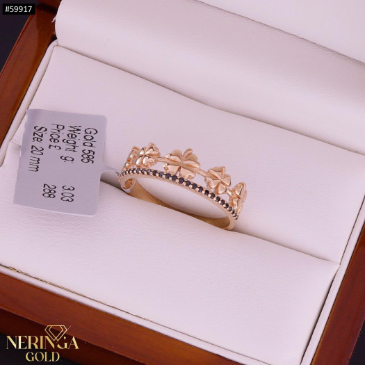 Rose gold women's ring #59917