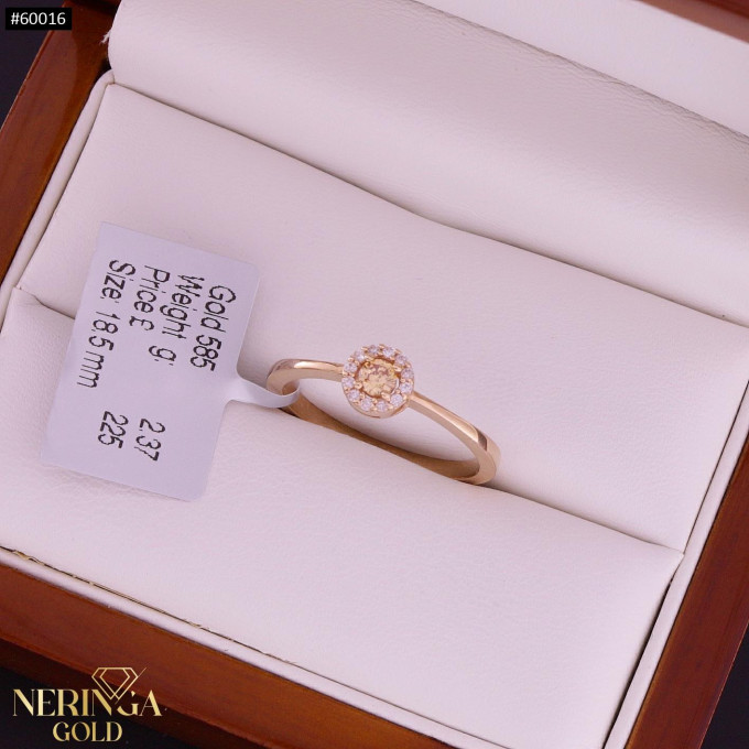 Rose gold women's ring #60016 Rose gold women's ring #60016