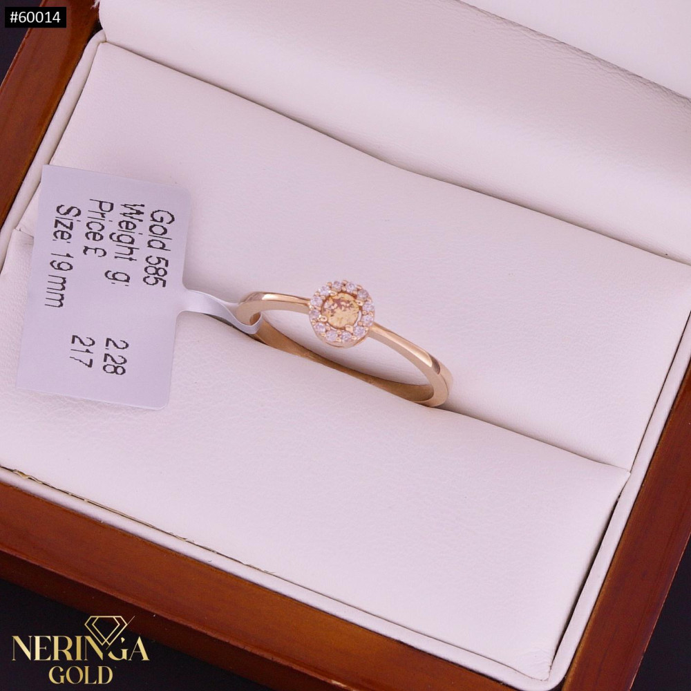 Rose gold women's ring #60014