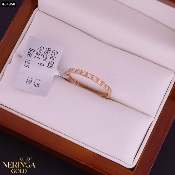 Rose gold women's ring #64868 Rose gold women's ring #64868