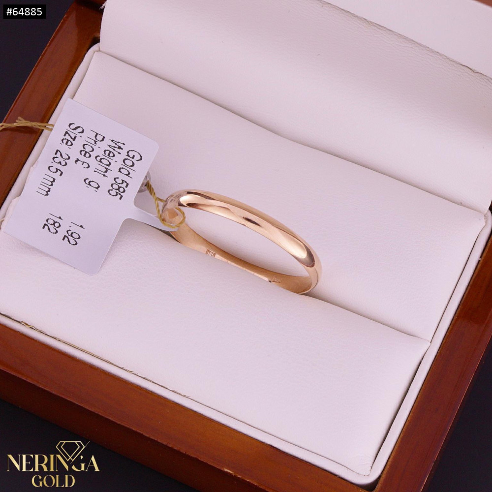 Rose gold wedding ring #64885