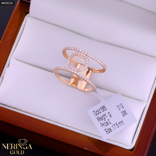 Rose gold women's ring #60026