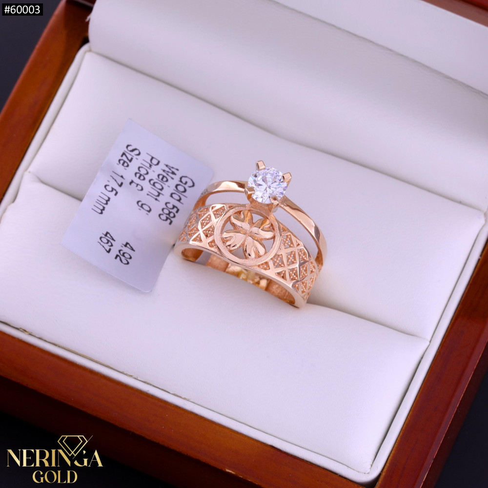 Rose gold women's ring #60003