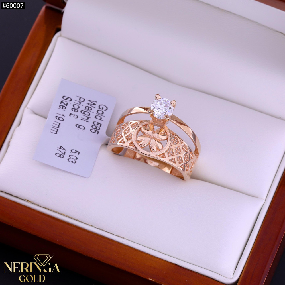 Rose gold women's ring #60007