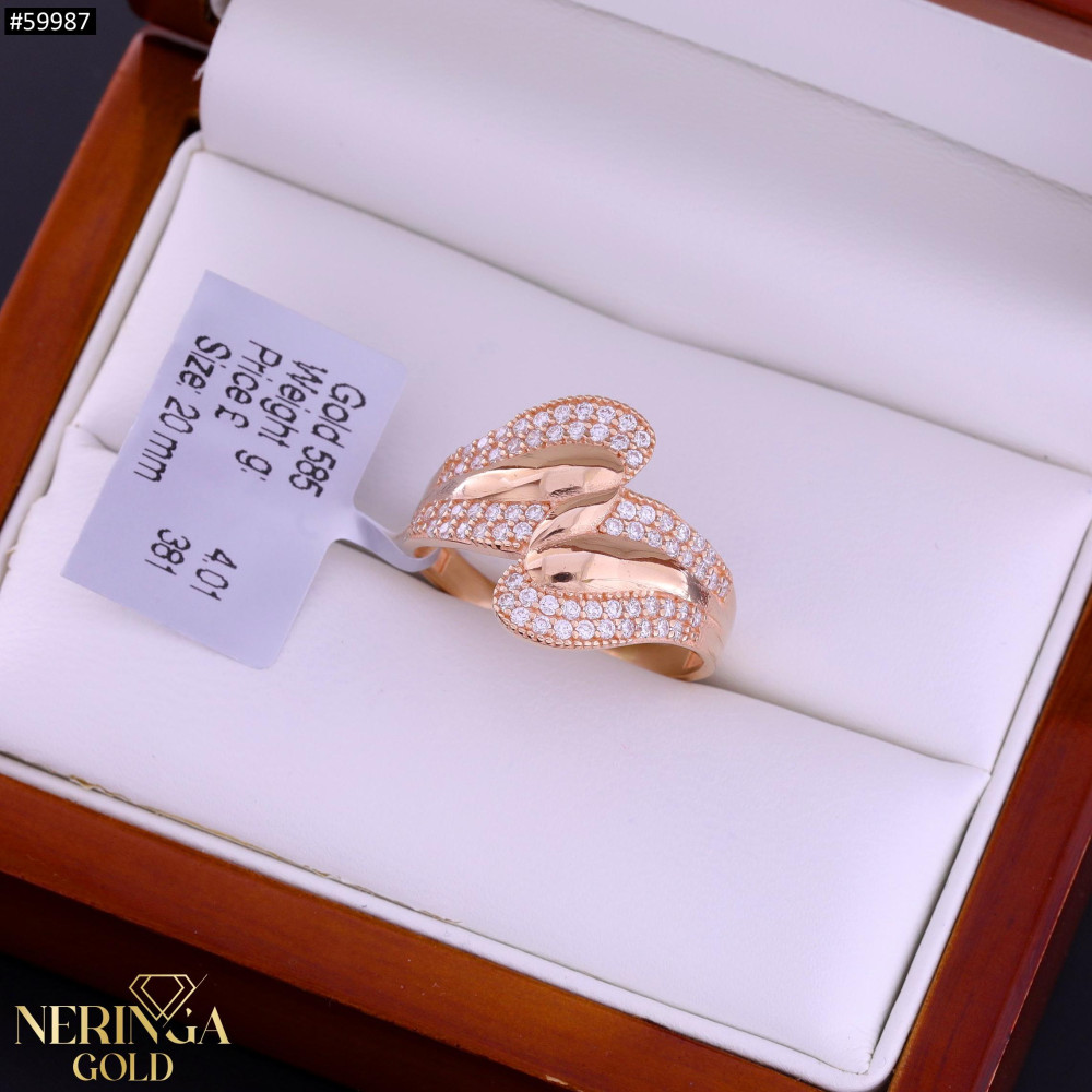 Rose gold women's ring #59987