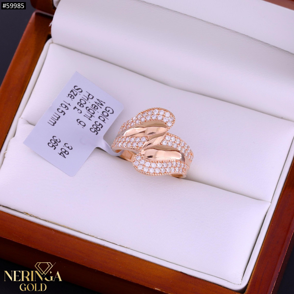 Rose gold women's ring #59985