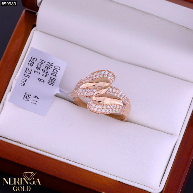 Rose gold women's ring #59989