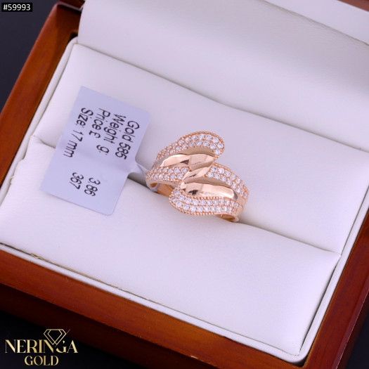 Rose gold women's ring #59993