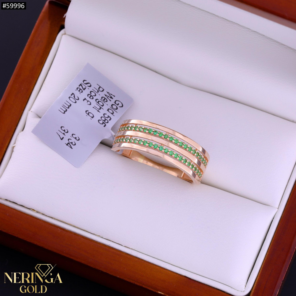 Rose gold women's ring #59996