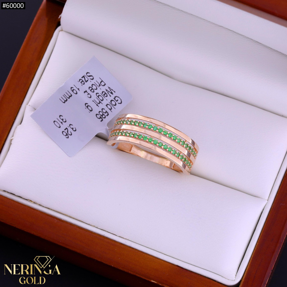 Rose gold women's ring #60000