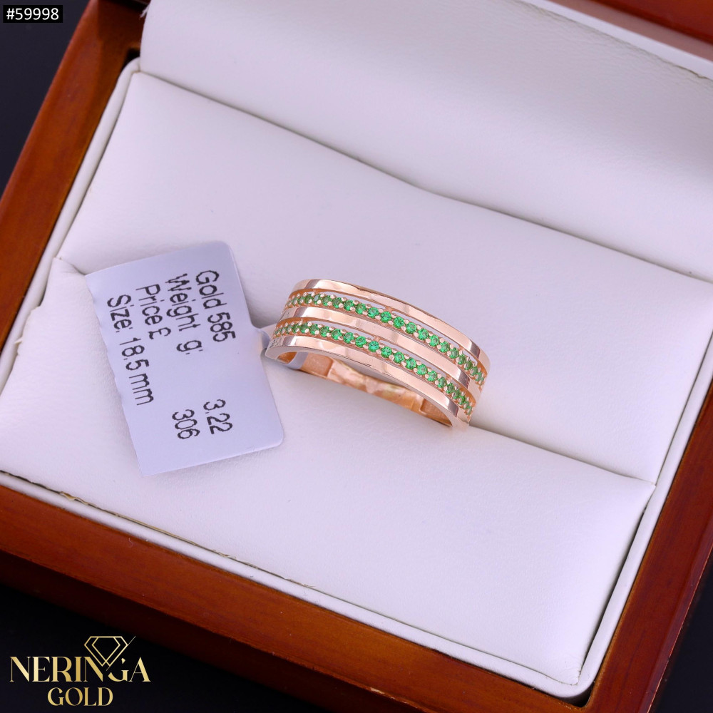 Rose gold women's ring #59998