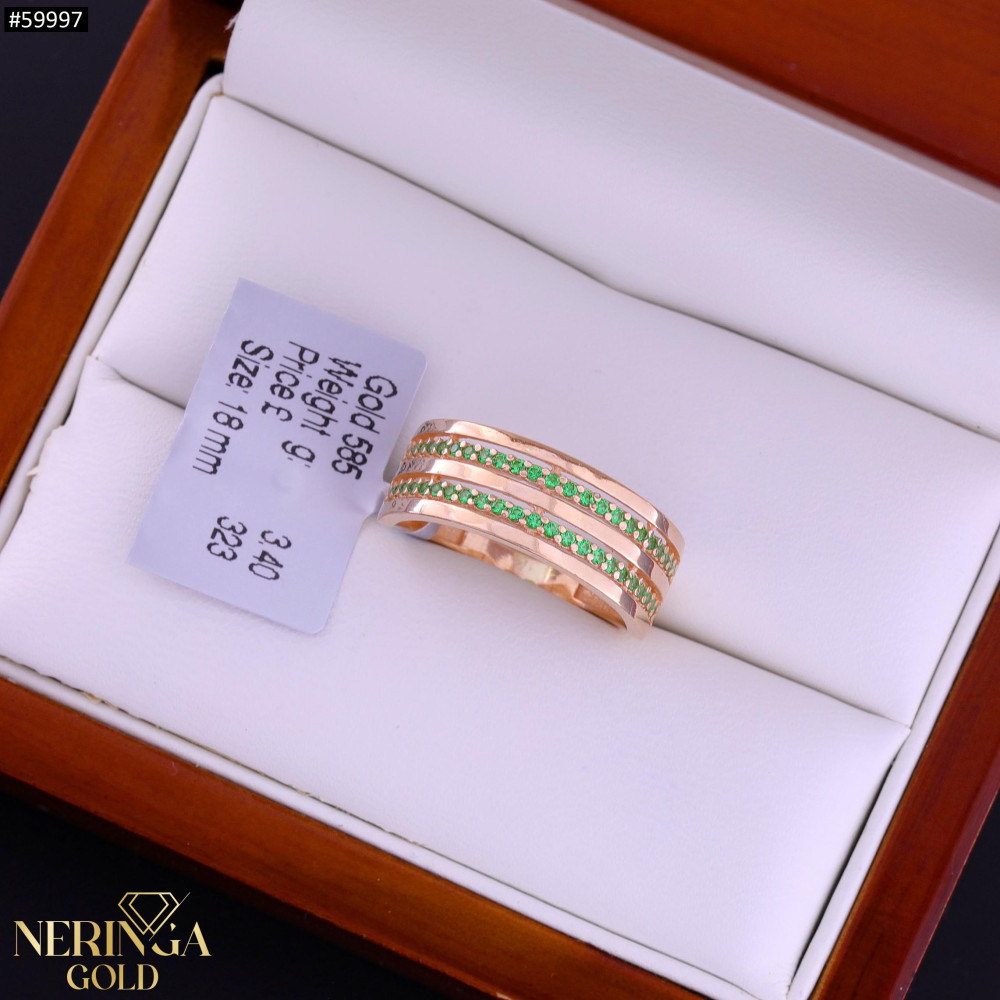 Rose gold women's ring #59997