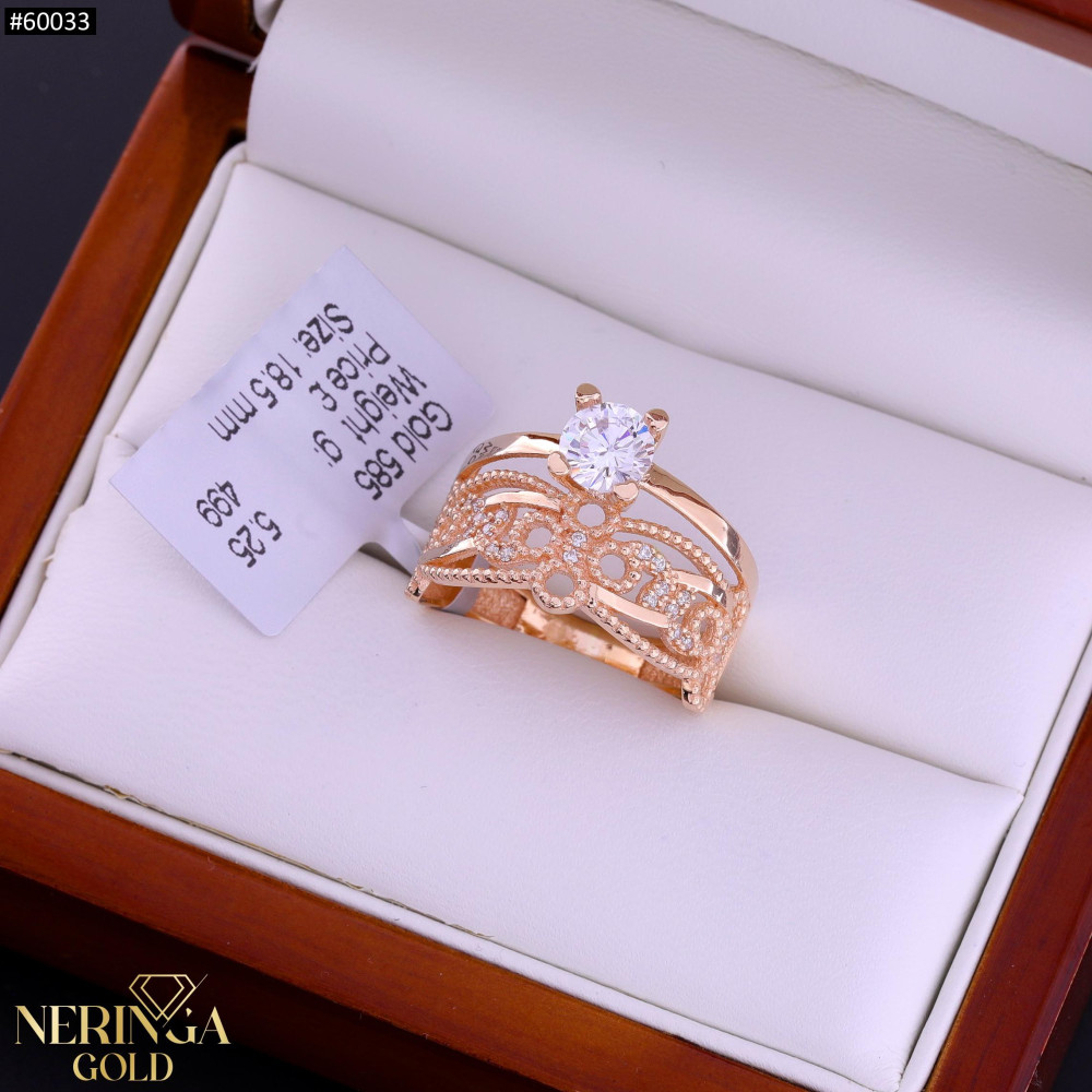 Rose gold women's ring #60033