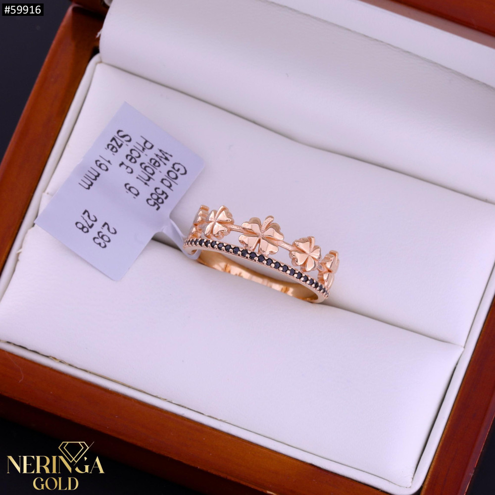 Rose gold women's ring #59916