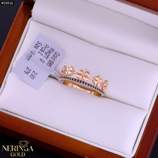 Rose gold women's ring #59916