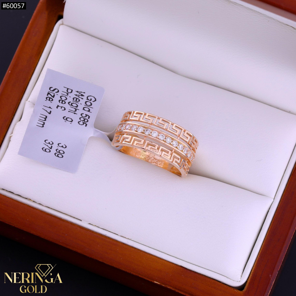 Rose gold women's ring #60057