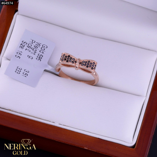 Rose gold women's ring #64974