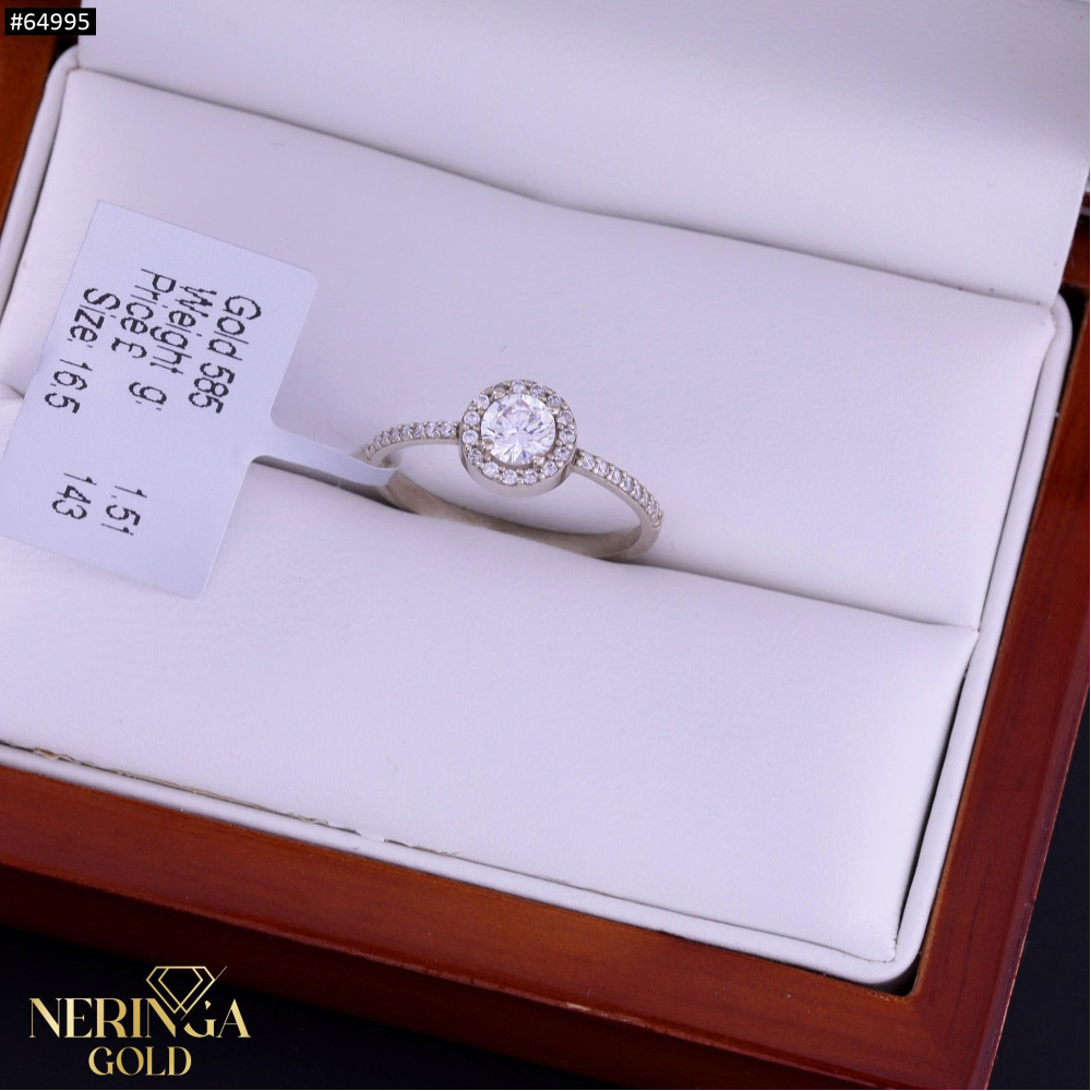 White gold women's ring #64995