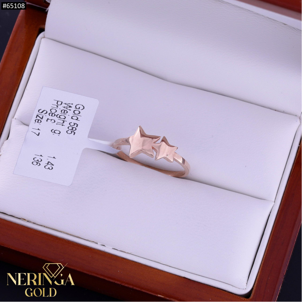 Rose gold women's ring #65108