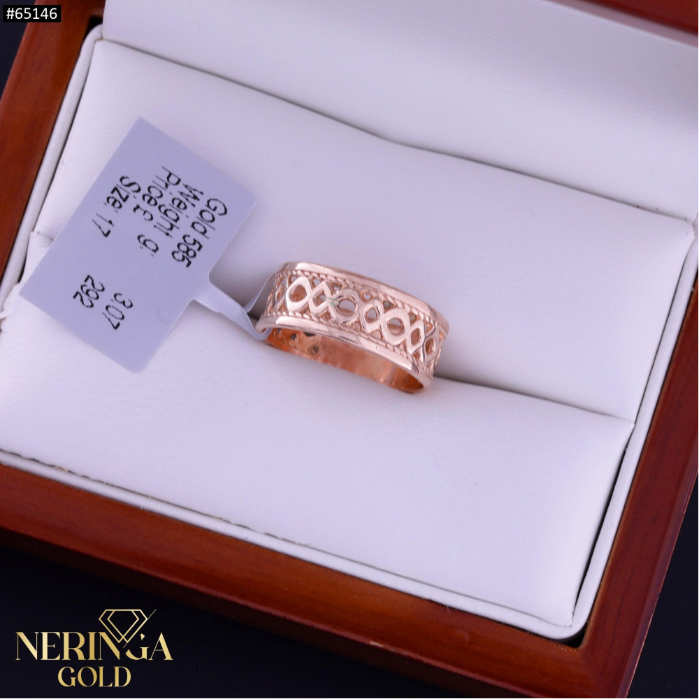 Rose gold women's ring #65146
