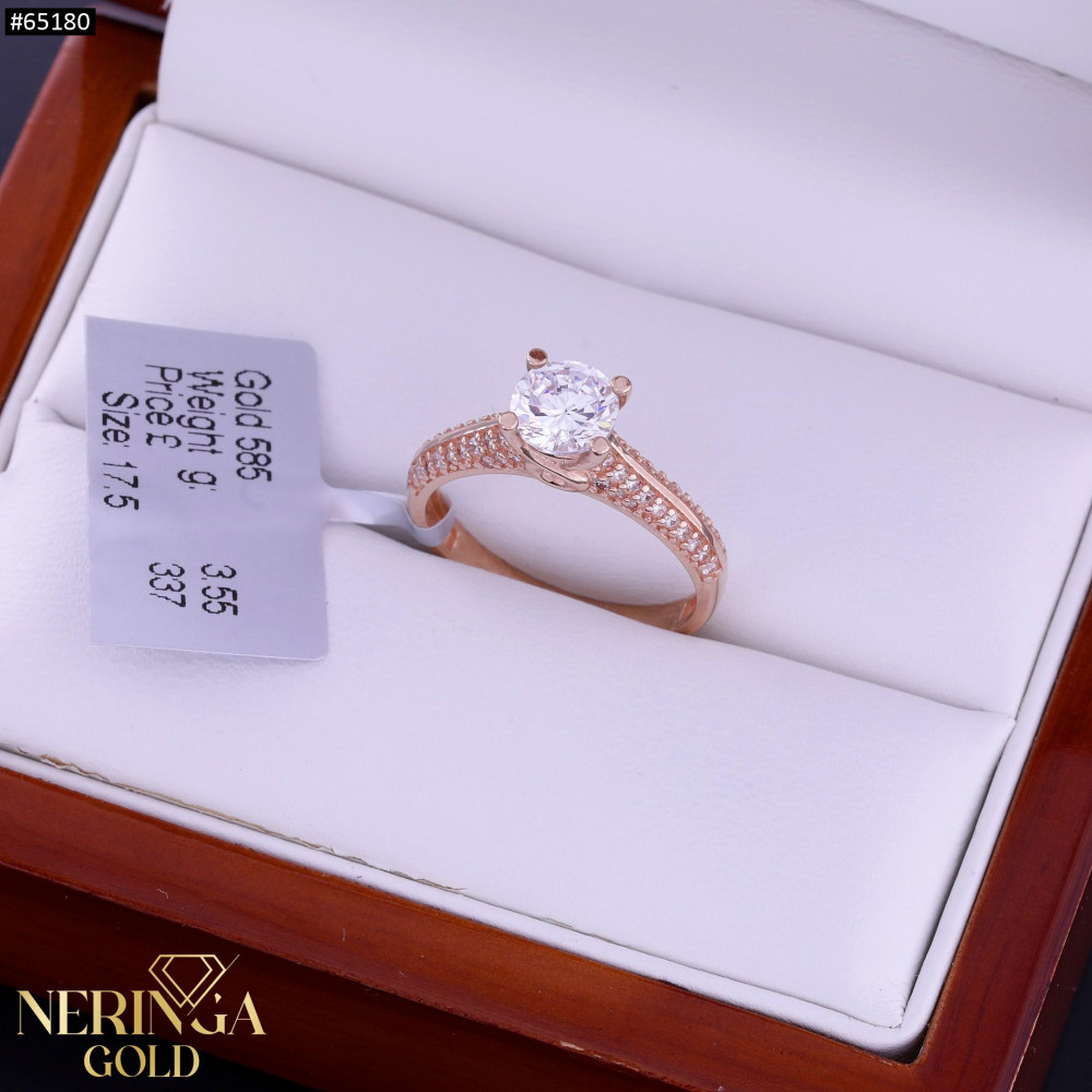 Rose gold women's ring #65180