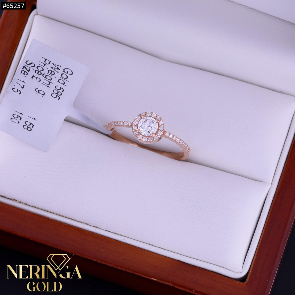 Rose gold women's ring #65257