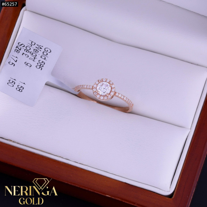 Rose gold women's ring #65257