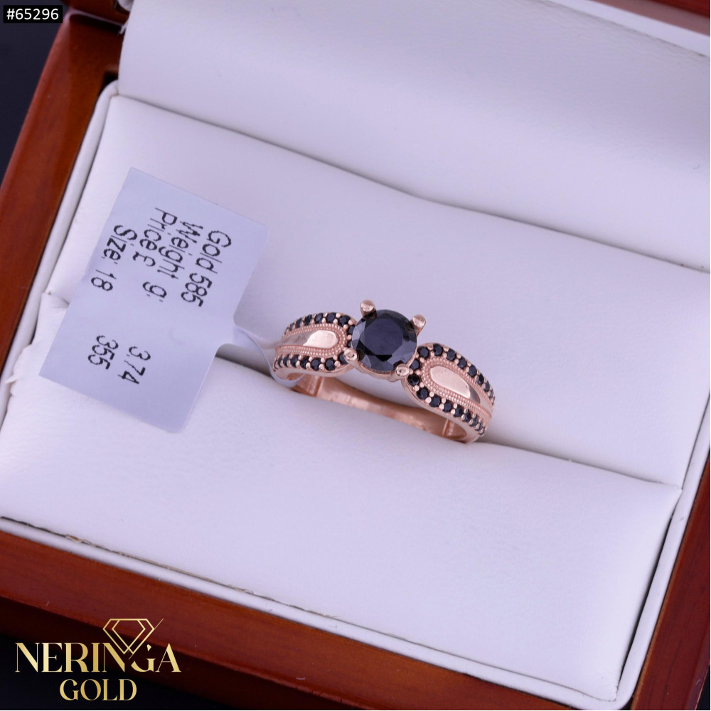 Rose gold women's ring #65296