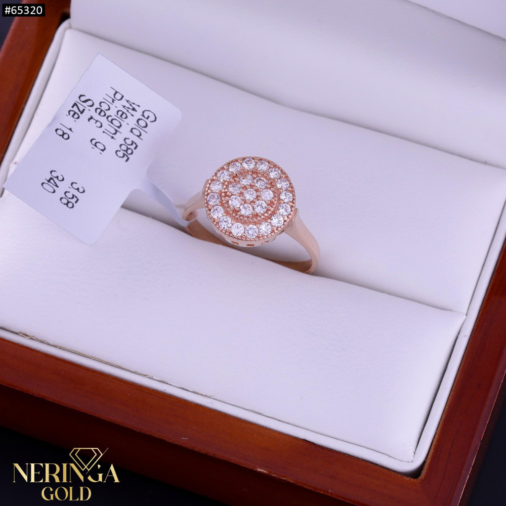 Rose gold women's ring #65320