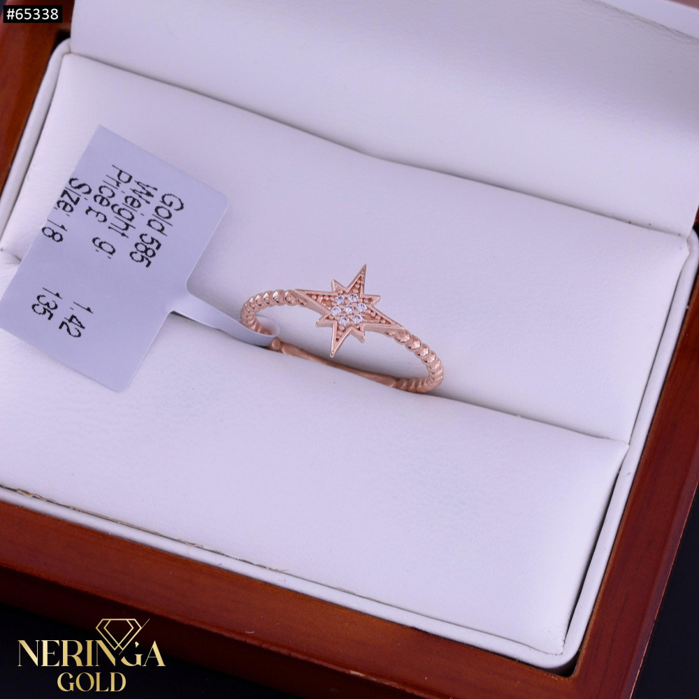 Rose gold women's ring #65338